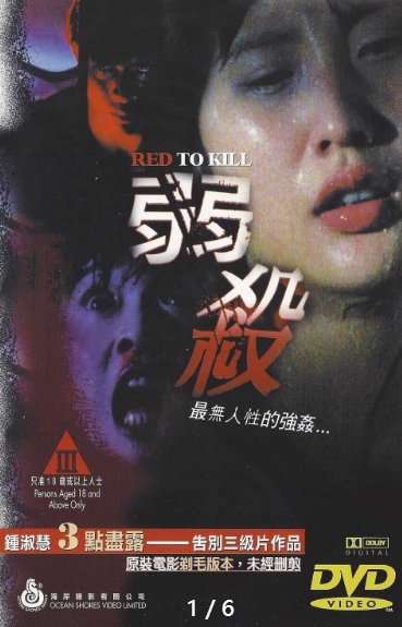 图片[1]泡泡电影-专注精品电影资源弱杀 - 泡泡精品电影泡泡电影-专注精品电影资源泡泡精品电影